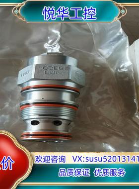 原装〈368〉CKCB-XCN拔桩机单向阀 CKCBXCN原装美议