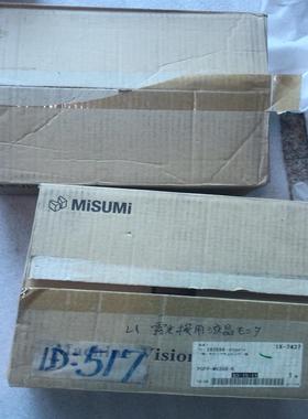 （请询价）液晶显示器工业用pcfp-v2g8-的议价