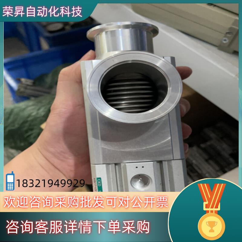 现货CKD原装高真空阀AVB417-40K-4 KF40真空