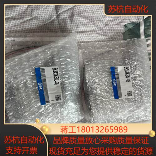 Zk2a10k5al-08
