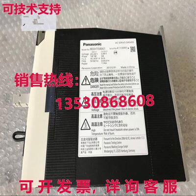 供应原装MDDHT5540A31伺服驱动器