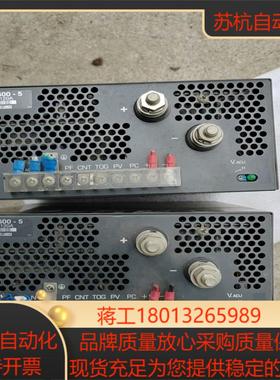 马来西亚原装开关电源 EWS600-5 LAMBDA 二