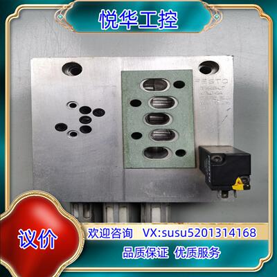 费斯托气动模块CPX-SB-LT-WELD-SA 13933议价