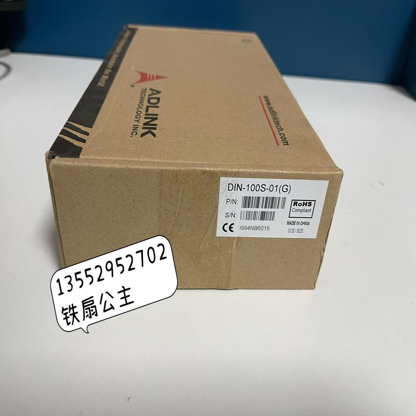凌华ADLINK DIN-100S-01(G)