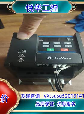 原装远华0.75千瓦变频器型号M1-2S0007-B现货成色议价