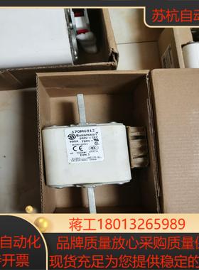 巴斯曼BUSMANN熔断器170M6813 900A 690议价