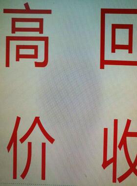 USB-8476 8476S USB-8451 USB议价