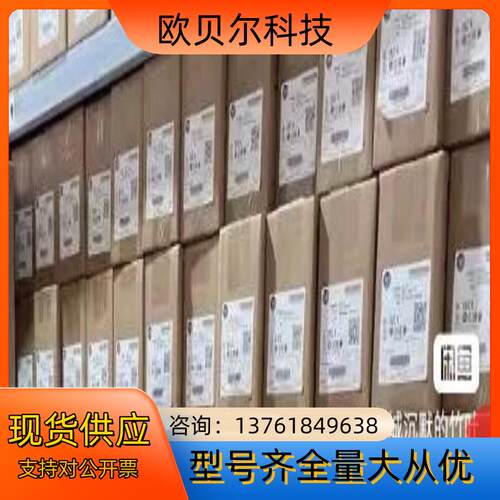 1769SC-IF8U 罗克韦尔