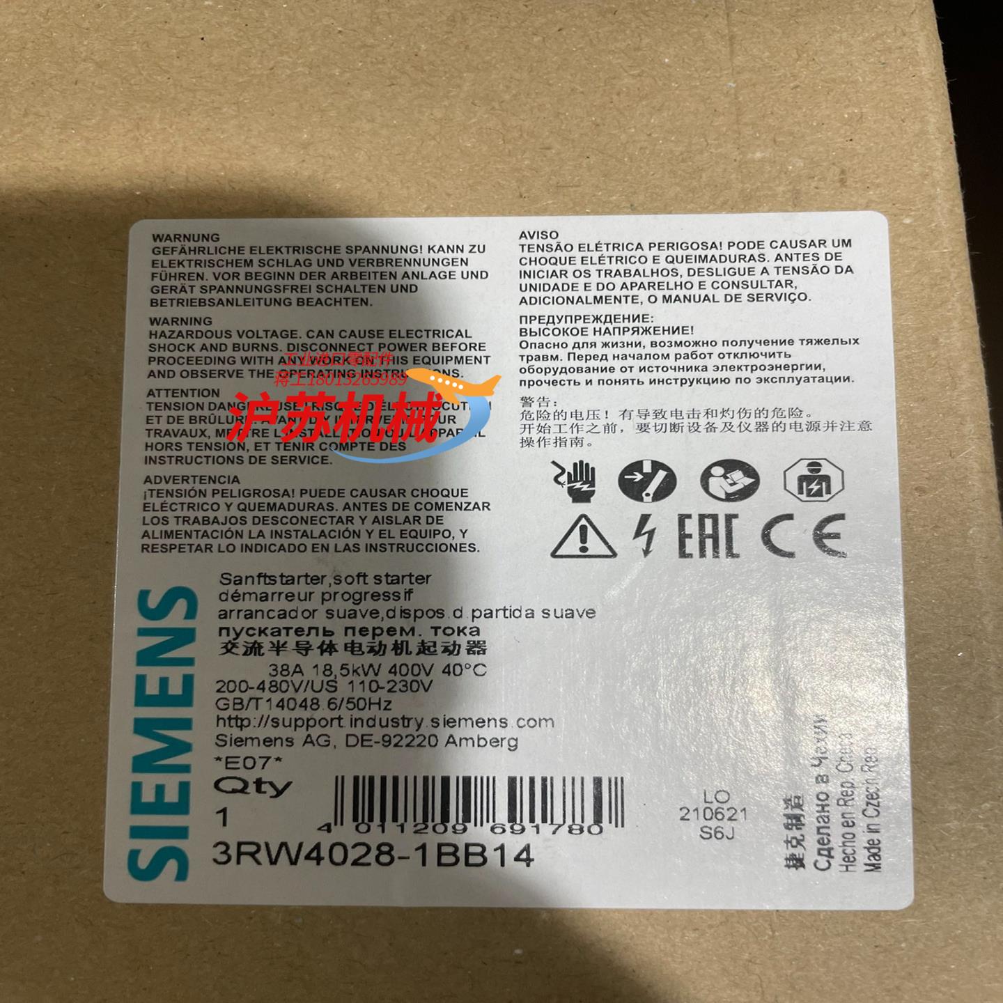 3RW4028-1BB14   全新原装正品   2550