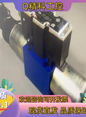 现货全新R900617269 4WREE10V75-2X/G