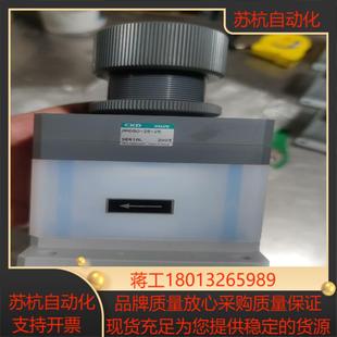 MMD50 CKD液压阀议价 4个
