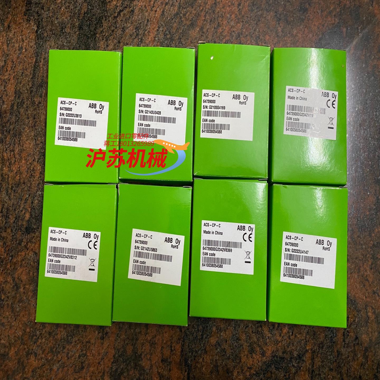 ACS-CP-C 全新原装变频器英文面板 适用于AC