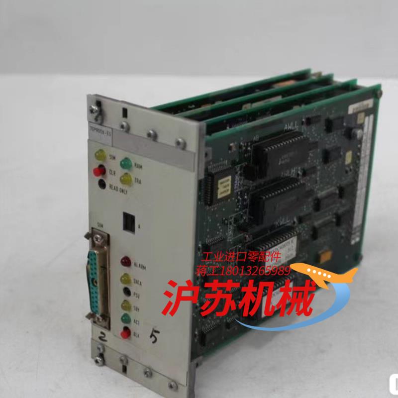 70PR05b-E    HESG332204R0001