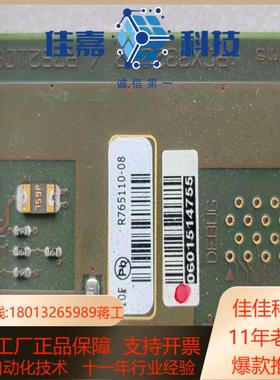 ARGUS 控制室卡PCX332302 R782106 R7