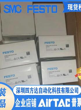 FESTO压力开关SPAB-P10R-G18-PB-M8 553164 800个议价
