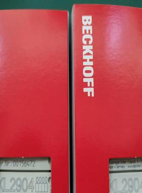 【工控自动化】倍福模块KL2904KL1904KL6904议价