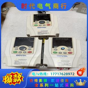 德弗变频器DV300 1.5千瓦议价 2015 TS三台220V