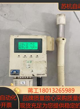 OMEGA温湿度计iTHX-SD