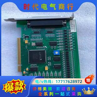 高性能四轴伺服 8940A1 步进控制卡 众为兴ADT 现货