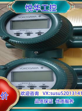 原装横河电磁计型号AXEA1 4G-D2-01，现货两台议价