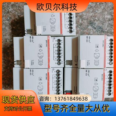 UDS 23002  通用调光器  ABB I-BUS