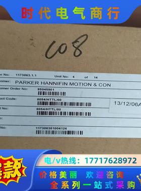 派克6054-HTTL-00直流调速器通讯板，全议价
