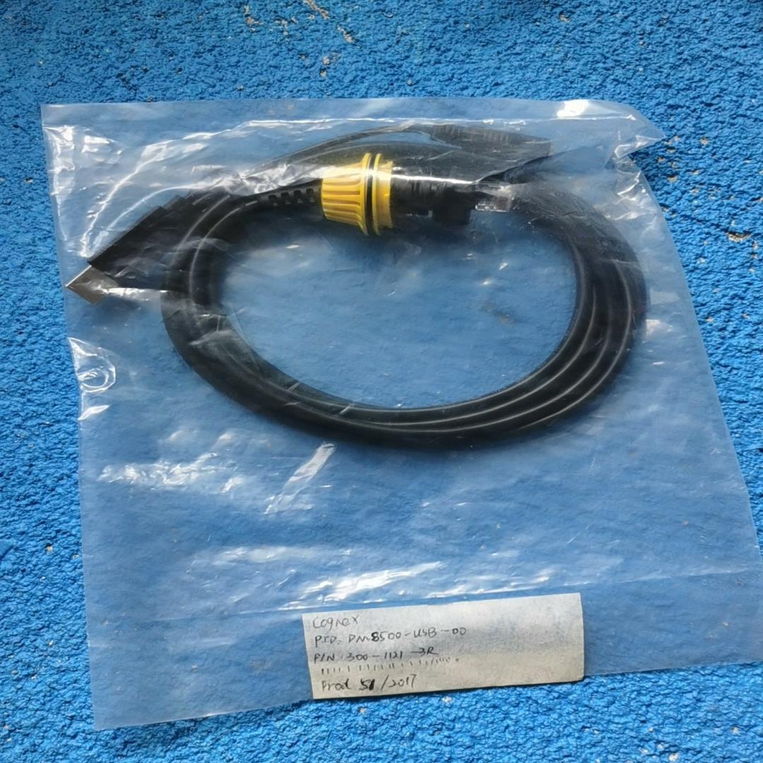 COGNEDM  DM8500-USB-00议价