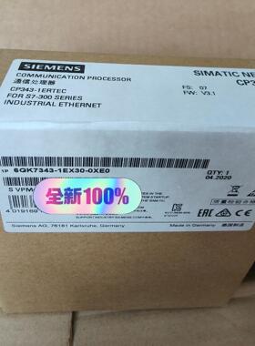 6GK7 343-1EX30-0XE0原标未拆封实图议价