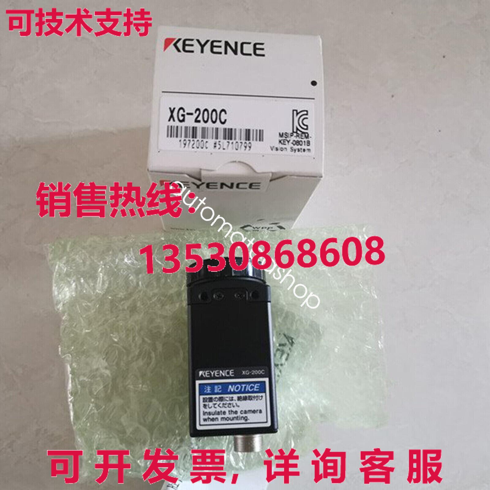 供应原装keyence  XG-200C 工业相机