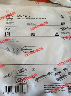易福门磁性开关，传感器MK5311，MK5159，MK510