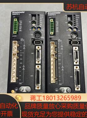 东方驱动器NXD75-S功能完好，实图拍摄需要的联系议价