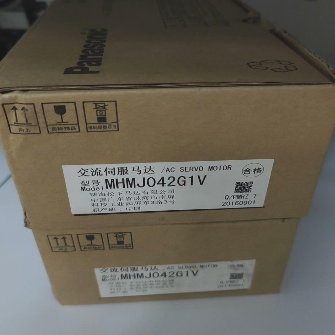 全新MHMJ042G1V伺服马达，原装全新货，