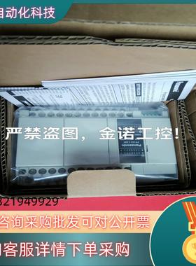 现货新款PLC主机FP-XH C30T AFPXHC30T-
