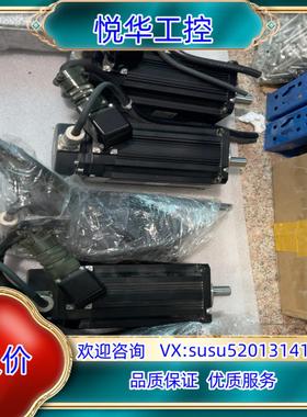 驱动电机MR-J4-200B4配HG-JR1534议价议价