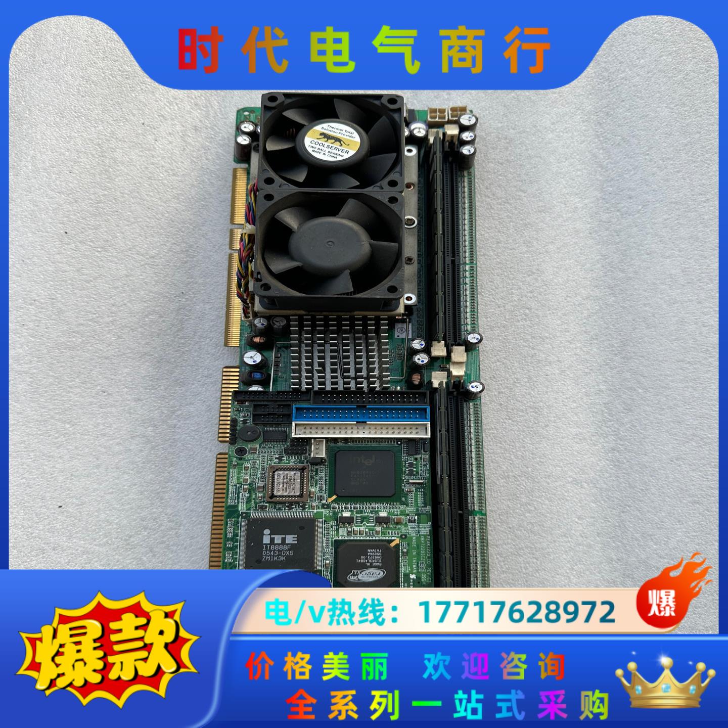 新汉 PEAK7220-IO REV:C PEAK7220议价