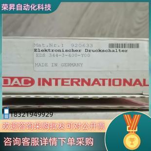 Y00压力传感器 400 现货EDS344