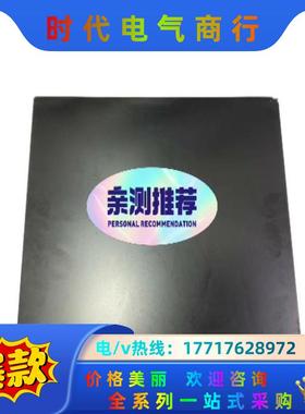 ENTERASYS   A4H254-8F8T P0973J议价