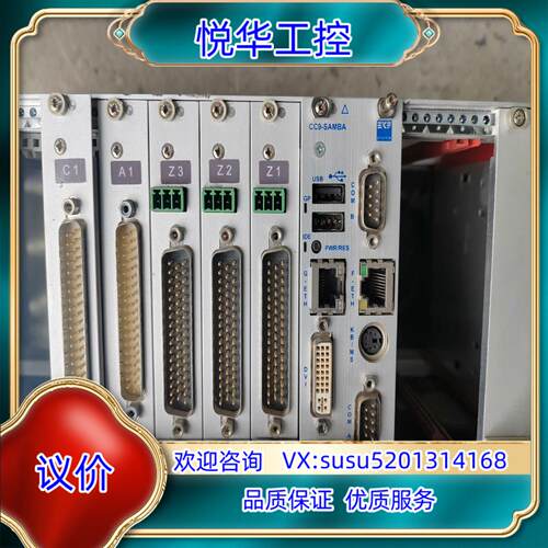 CC9-SAMBA控制卡，CC9-3R  CCB-2RD-B议价