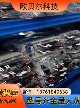 #安川7系驱动器SGD7S-2R8A00A SGM7J-04