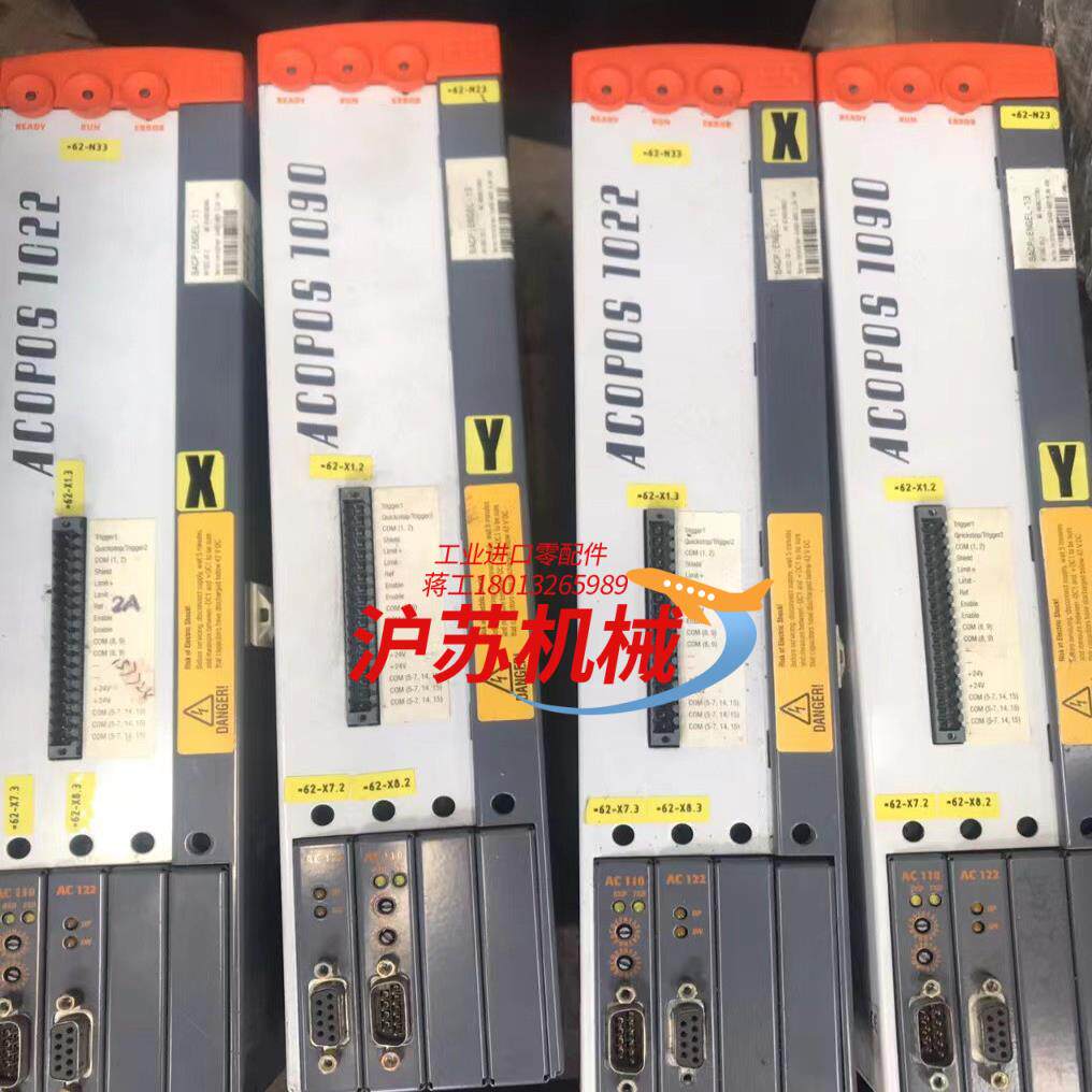 8V1022.00-2贝加莱驱动器ACOPOS 1022