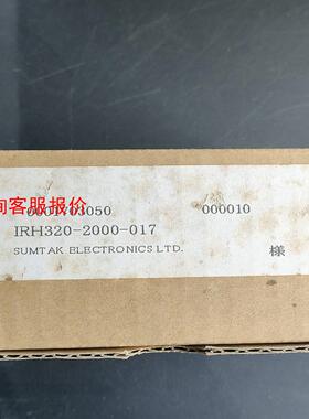 日本SUMTAK编码器IRH320-2000-017有2个处