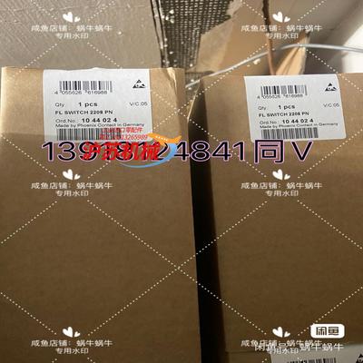 1044024    FL SWITCH 2208 PN