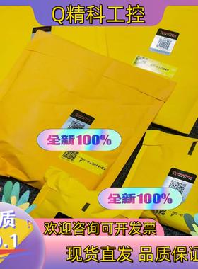 现货赛默飞颗粒物检测仪用气体稀释组件55-012044-EIF