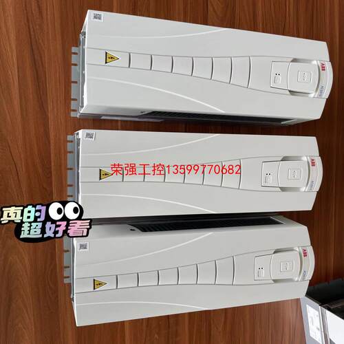 【荣强工控】99新 ABB变频器15KW ACS510-01-031A-