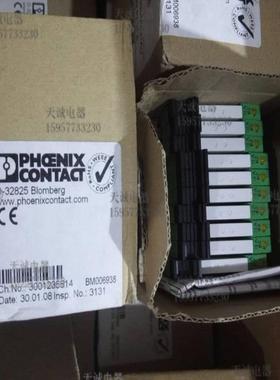 菲尼克斯继电器2961105底座PLC-BPIT-24UC/21 2900446