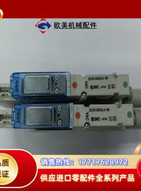 全新SMC真空发生器 ZK2G10K5ALA-06议价