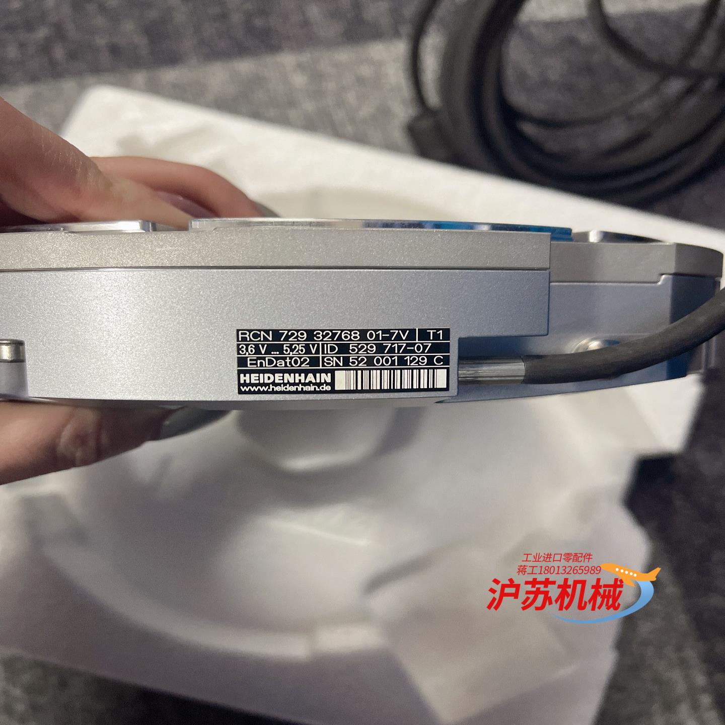 海德汉RCN 729  ID529717-07