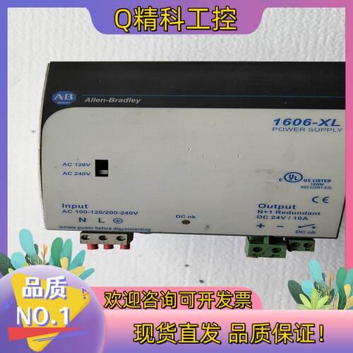 现货A.B电源  CAT1606-XL240DR