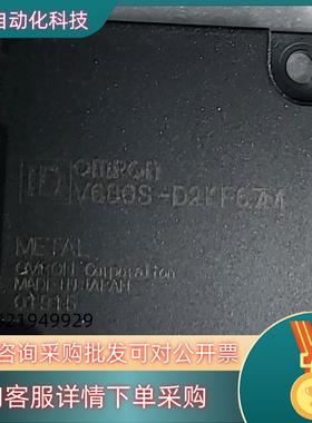 现货 原装 RFID 标签 V680S-D2KF67M第