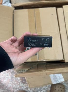全新宏发继电器692-012D-2A12F议价